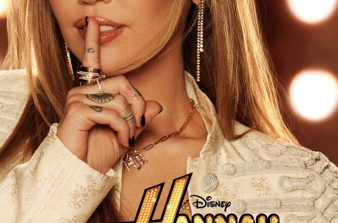 Hannah Montana 20th Anniversary Special (2026)