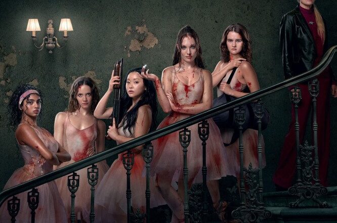 Pretty Lethal (2026)