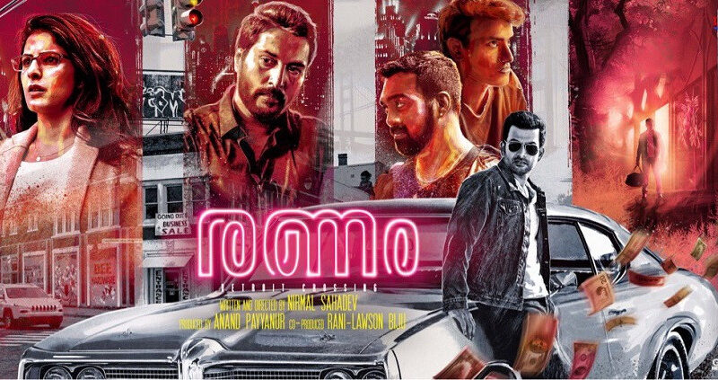 Ranam : Detroit Crossing (2018) (Malayalam) [DVDRip ESubs]