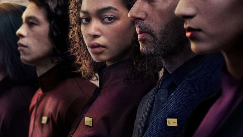 Privileges (2026) Season 1